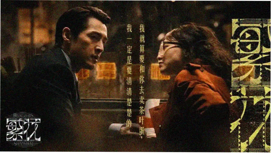 大地影院大全在线观看 热播大片